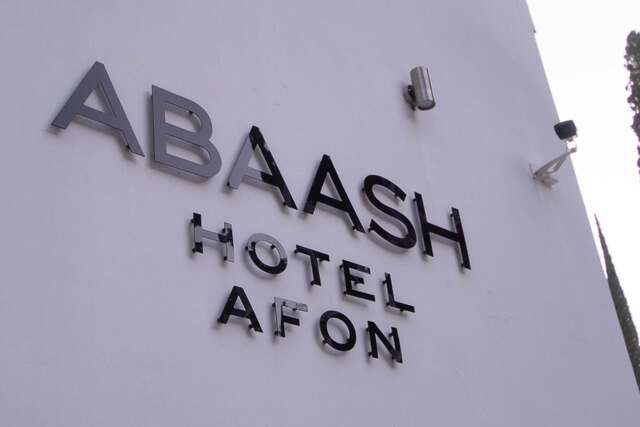 Отель Abaash Hotel Afon Новый Афон-6